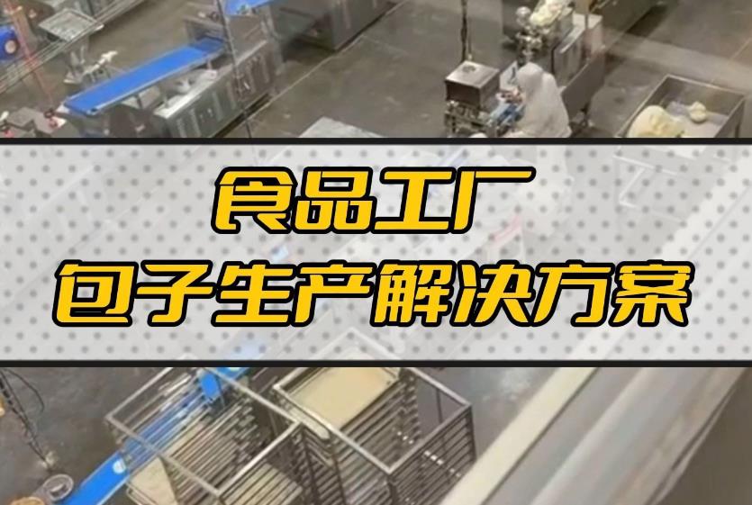 機(jī)器人來(lái)了！機(jī)械取代人工，未來(lái)已來(lái)
