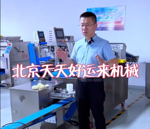 市場(chǎng)上的多種包子形裝是如何做出來(lái)的，猜你喜歡包子花形。